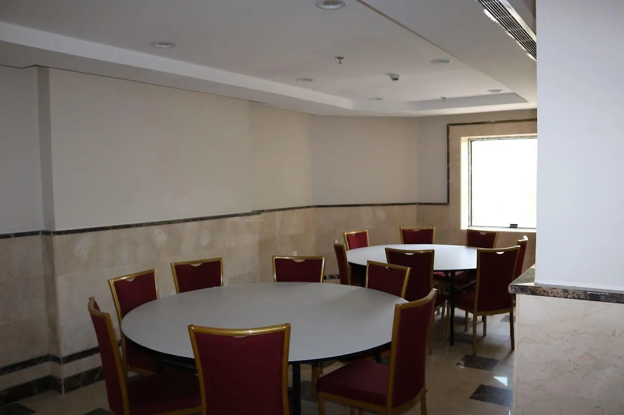 Manaret Al Hashimiah Hotel 3*, Mecca