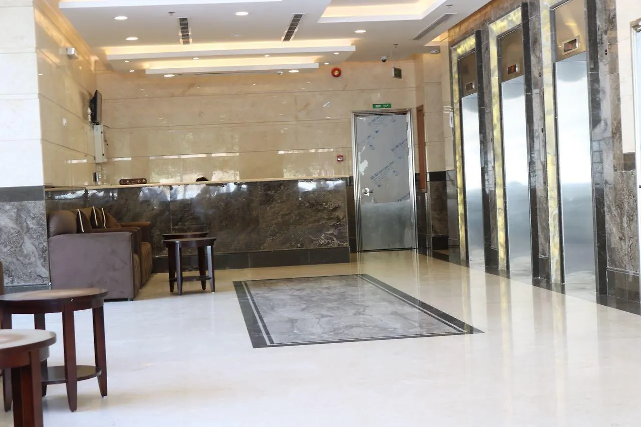 Manaret Al Hashimiah Hotel