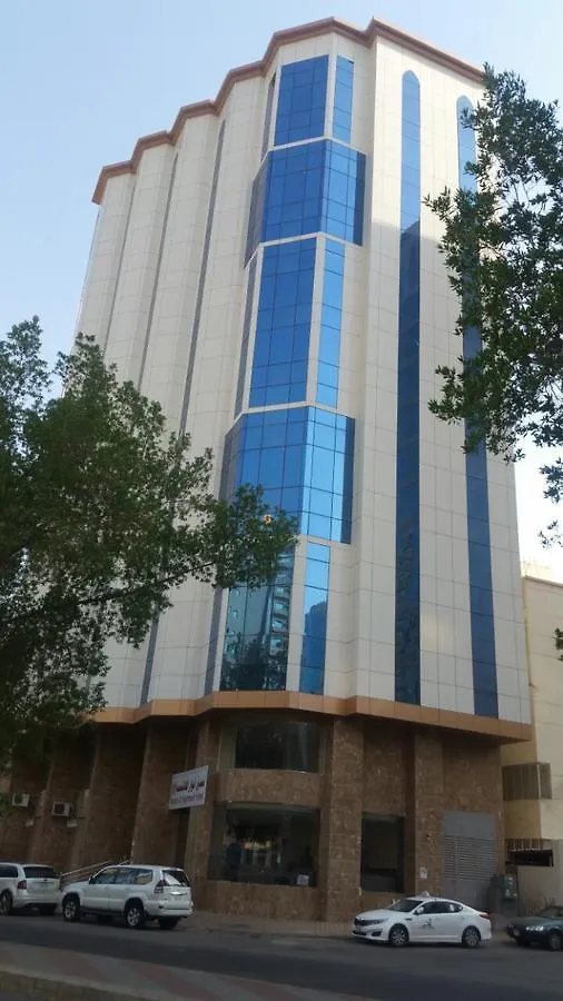 Manaret Al Hashimiah Hotel