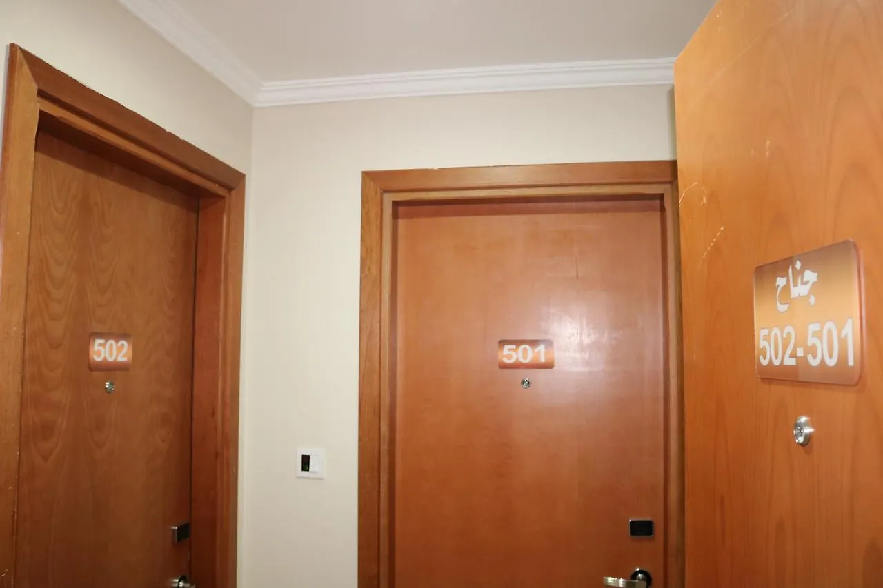 Manaret Al Hashimiah Hotel 3*, Mecca