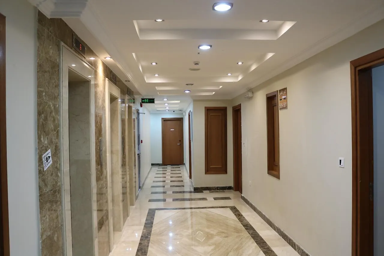 Manaret Al Hashimiah Hotel