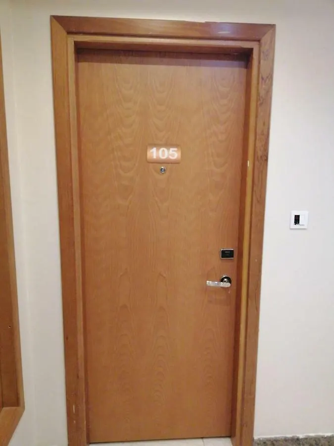 Manaret Al Hashimiah Hotel
