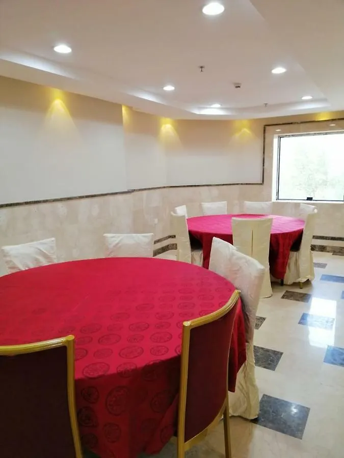 Manaret Al Hashimiah Hotel 3*, Mekka
